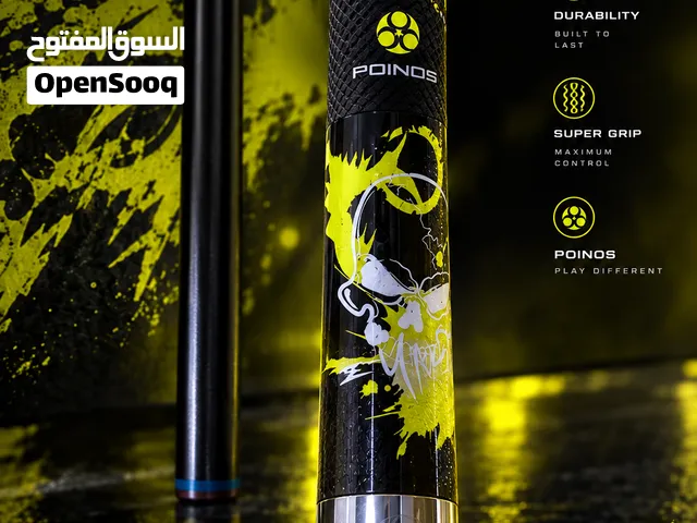 كيوب بوينوس اصفر