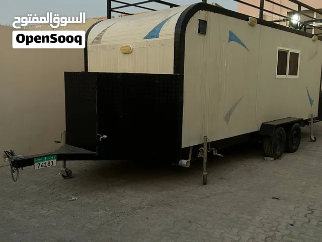 كرفان جاهز