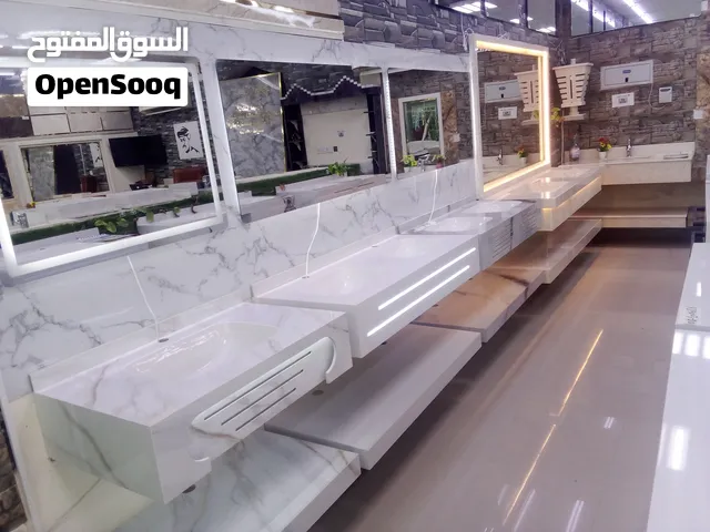 عروض تصفية في مغاسل جاهزة حوض واحد و حوضين موديل 2026 تشكيلة جديدة