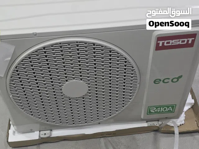 نصب وغسل وصيانة الأجهزة التبريد