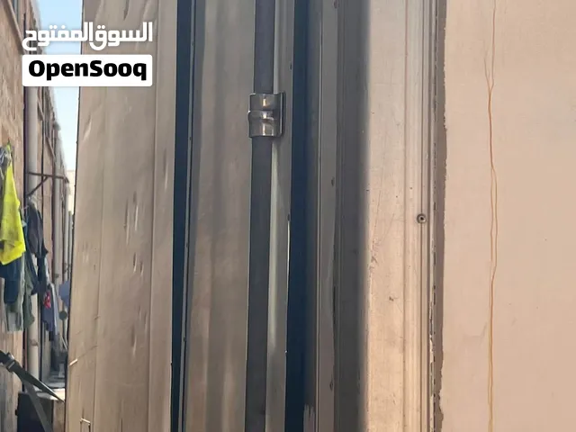 تلاجة تبريد