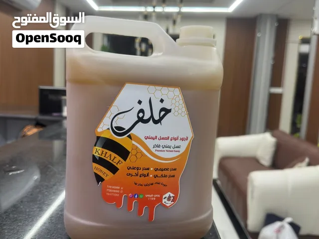 عسل سدر عصيمي ملكي خاص ثقيل يوقف الملعقة