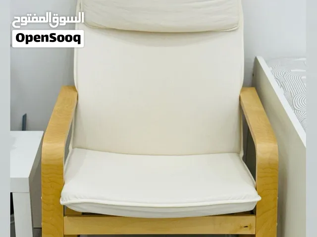 IKEA relaxation cushion Chair for SALE
