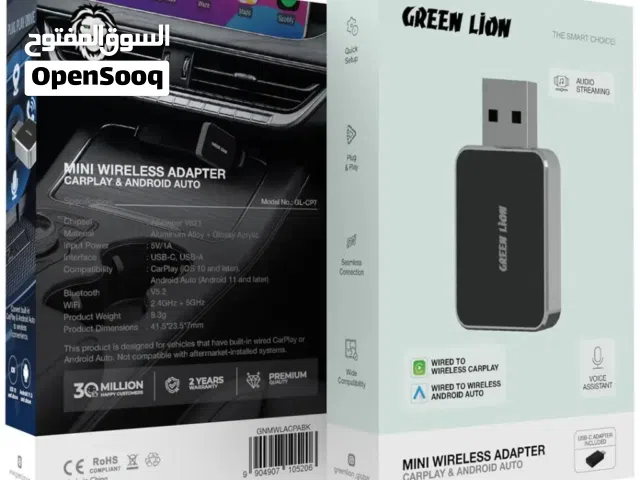 محول لاسلكي ميني جرين ليون كار بلاي وأندرويد أوتو