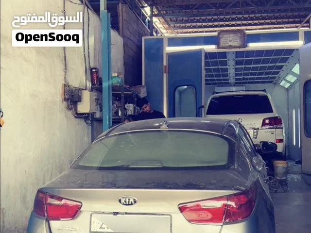 Used Kia Optima in Basra