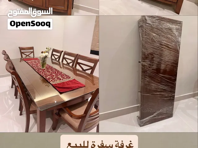 غرفة سفرة للبيع
