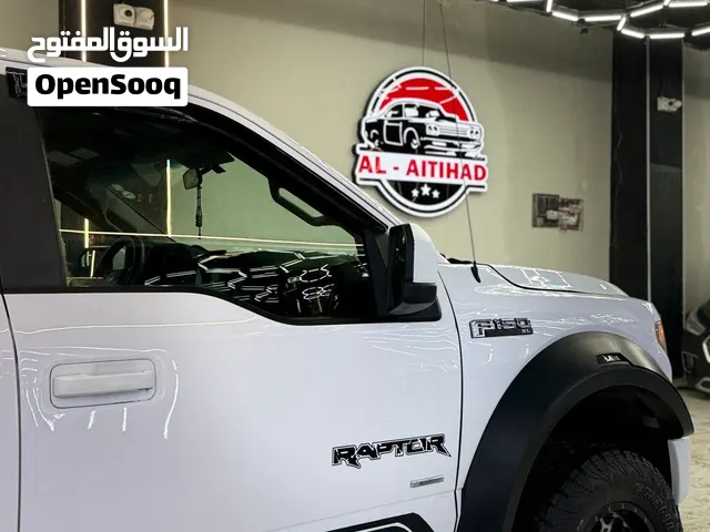 فورد f150 موديل 2017