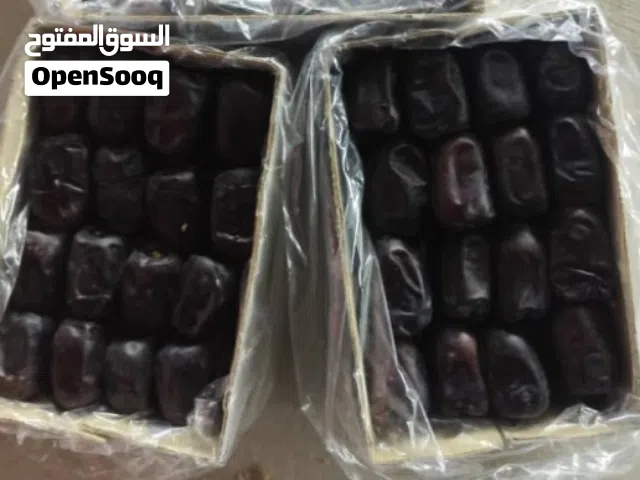 Iran Hurmasi, Mazafati tipi