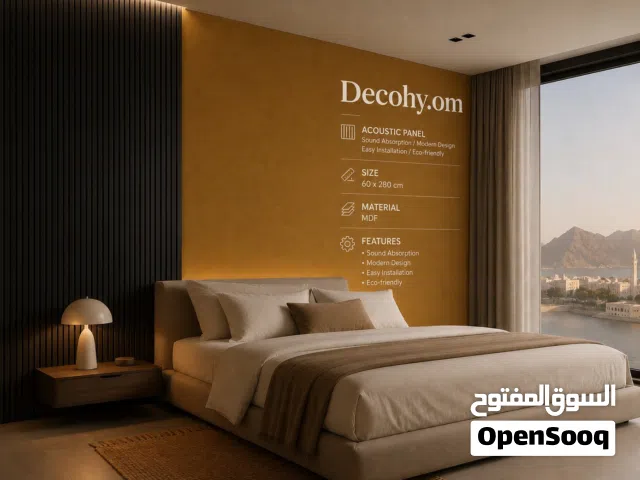 New wall *Premium* Wooden Wall Panel Change the decoration in 2 hour
