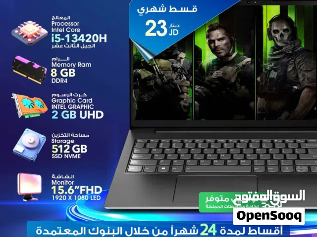 للبيع لاب توب لينوفو lap top Lenovo أقساط بدون دفعة أولى بواسطة البنوك المعتمدة لدينا