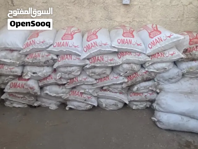 نفيعة للبيع