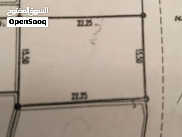 للبيع أرض موقع مميز في قلالي علي شارع