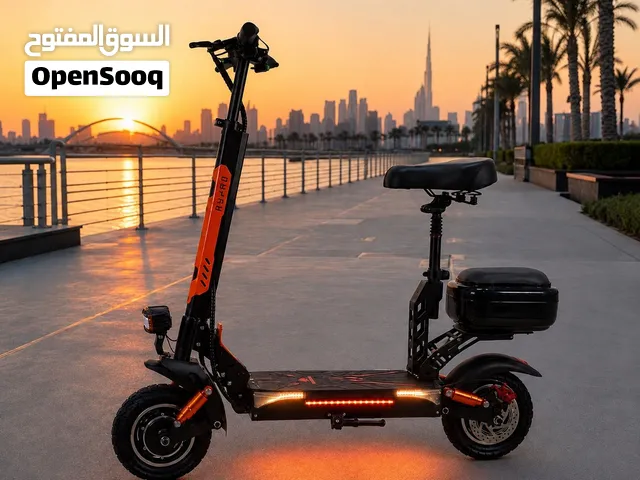 E20 Electric Scooter -free delivery سكوتر