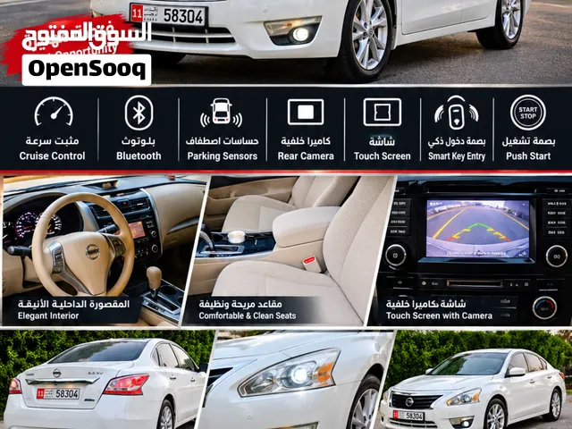 نيسان التيما موديل 2014 للبيع