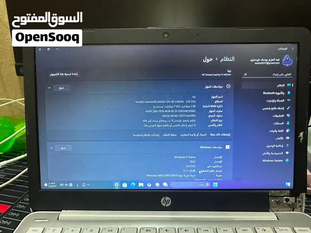HP Stream لابتوب
