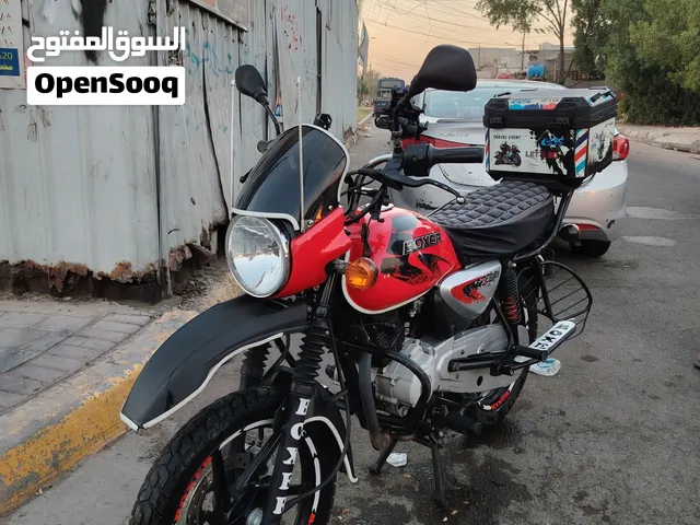 دراجه بوكسر جبلي موديل 2023