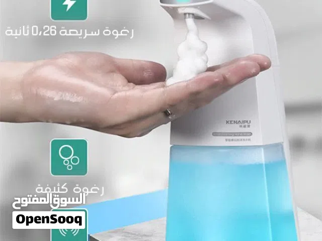 موزع رغوة الصابون الأوتماتيكي