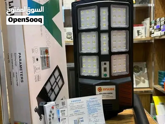 بحمد لله كشاف نوع انكو صولر ينير ليك المكان بسهولة وبي مساحة كبيره عملي وسهل الاستخدام متوفر توصيل