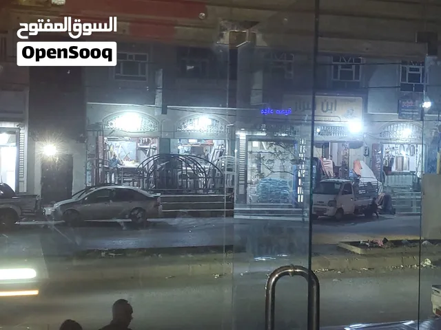 محل الشموخ موبايل