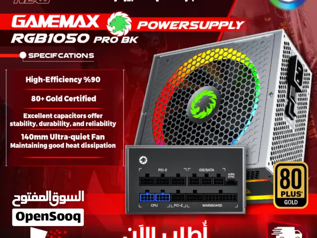 GameMax مزود طاقه باور سبلاي جيماكس بيسي PC تجميعة  Power Supply RGB 1050 Pro BK