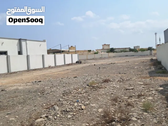 ارض سكنيه في محافظه شمال الباطنه ولابه لوى