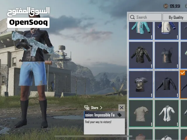 حساب ببجي نوادر