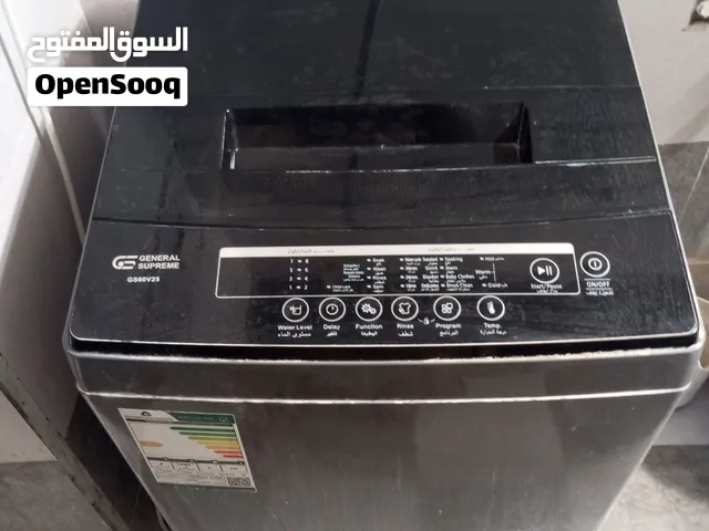 غساله ملابس جنرال اليكتريك