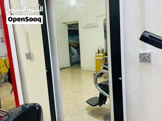 كراسي حلاقة
