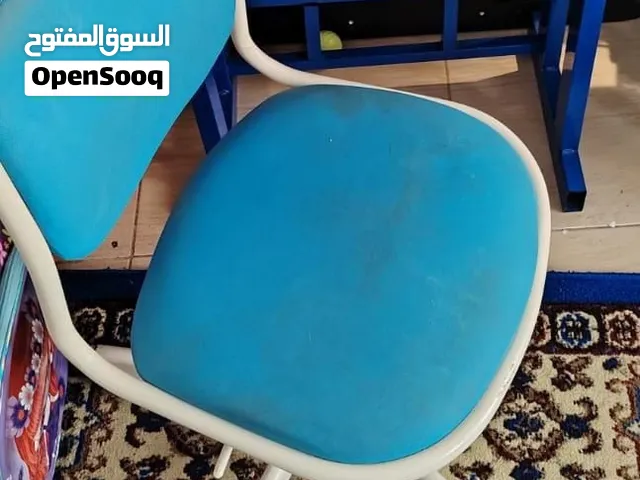 اغراض منزلية
