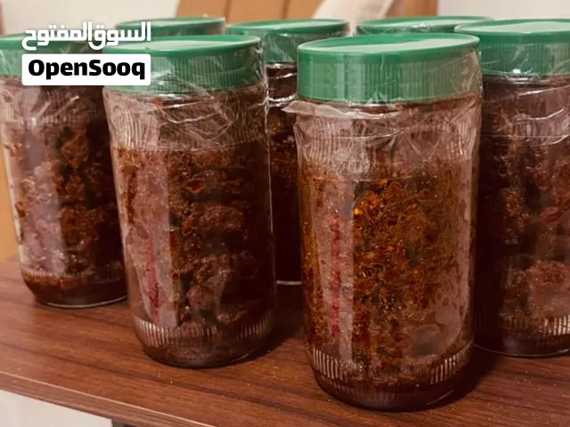 بخور دقة ظفران