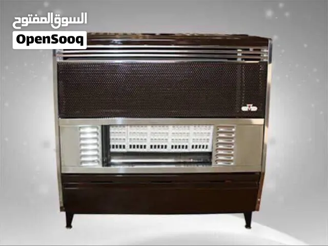 صوبه أولمو مازوت