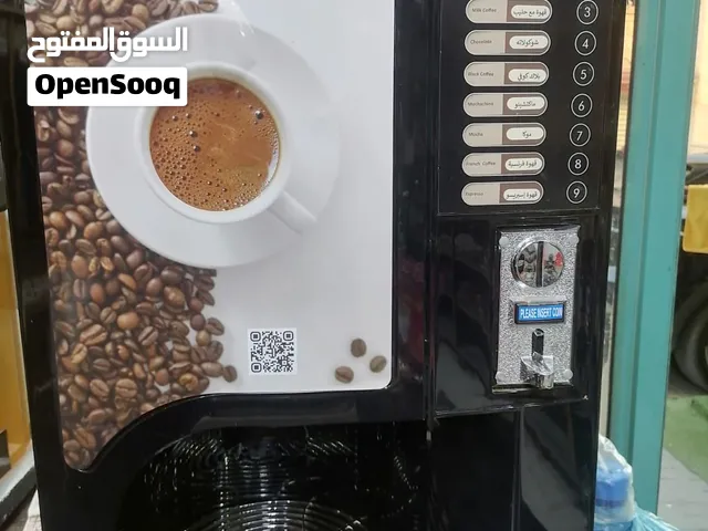 ماكينة قهوه خدمه ذاتيه