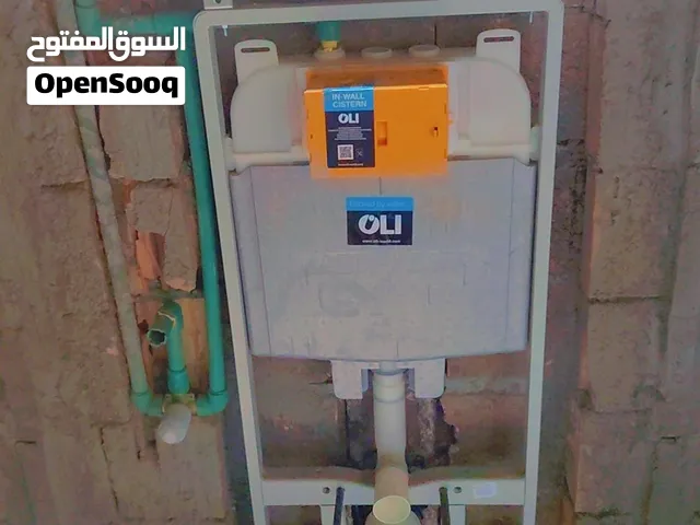 سباك بغداد  سباك صحيات محترف  خبرة 10 سنوات