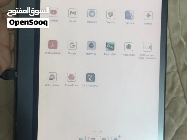 جهاز تابلت بوكس قارئ إلكتروني