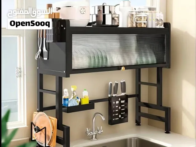 رتّب مطبخك بذكاء مع ستاند المجلى المعدني متعدد الاستخدامات باقل سعر