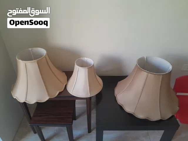 غطاء مصباح تيبل لامب عباره عن ثلاث قطع 3 ...بحالة الجديد ...سعر الثلاثه معا 9 دنانير