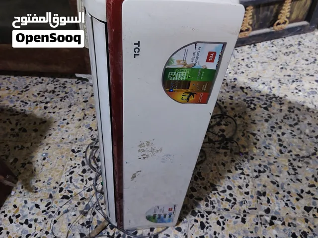 TCL 1.5 to 1.9 Tons AC in Basra
