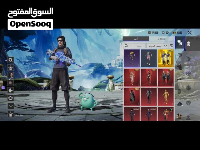 حساب ببجي للبيع ويوجد ضمانات قابل لتفاوض