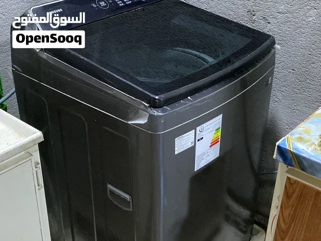 غساله سامسونج