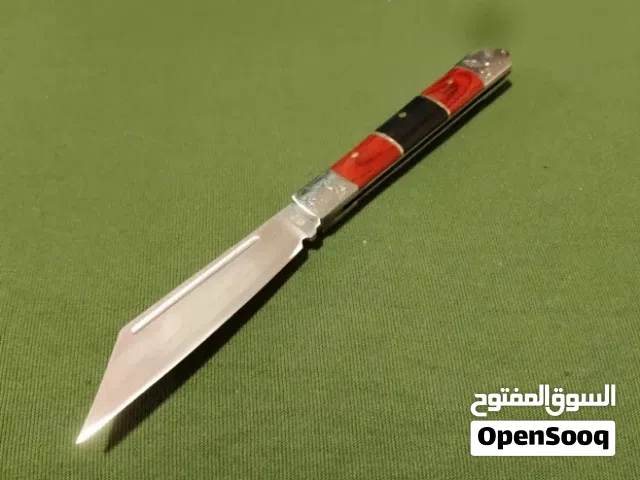 سكين مطوية تستحق التجربة