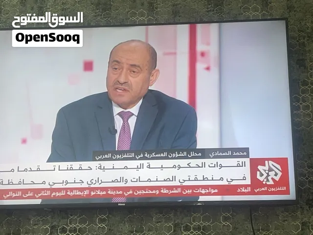 شاشه ممتاز جدا