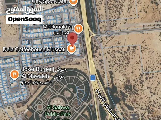 سكني تجاري الموالح بجانب حدائق الصحوة