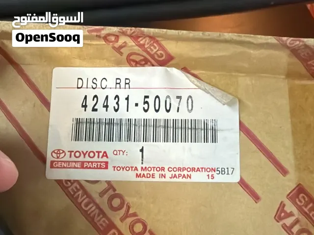 درام ويل لكزس LS430