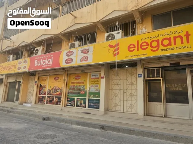 للبيع مبنى تجاري في المحرق