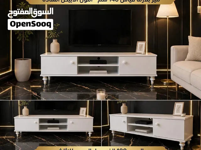 ميز تلفاز قياس 140سم