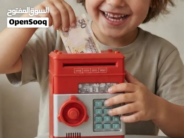 حصالة الخزنة الذكية