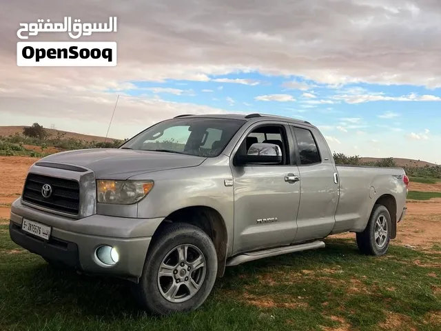 تندرا 47 رباعي