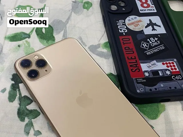 11 برو ماكس نظيف تعال واستفسر