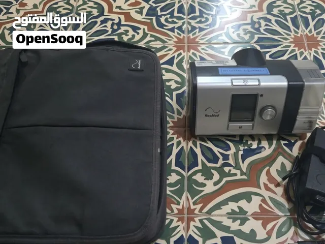 جهاز تنفس صناعي Res medومساعد نوم ريسميد لوميس 150 بحالة ممتاز