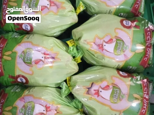 وكيل دجاج اصول كميات كبيره اسواق ومطاعم